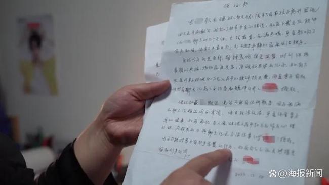 被家暴13年女子回应为什么不离婚