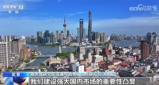 明年经济工作到底怎么做 提质增效成关键