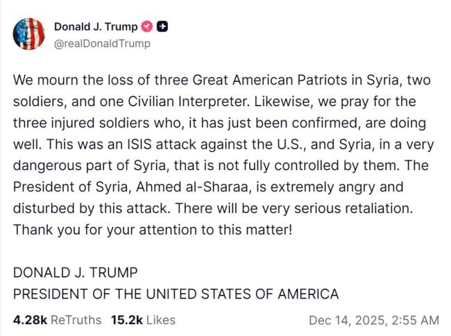 美军命丧叙利亚 到底谁的锅 盟友变杀手