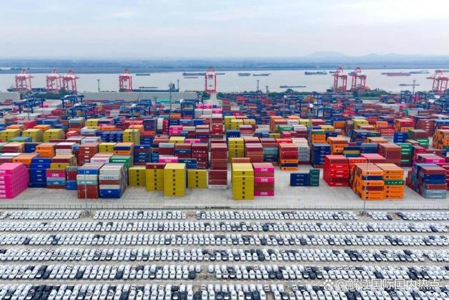 美媒:特朗普关税收益算法站不住脚 中国多元化市场突围成功