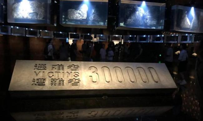 国防部:坚决阻击日本军国主义幽灵复活 历史记忆与现实警示