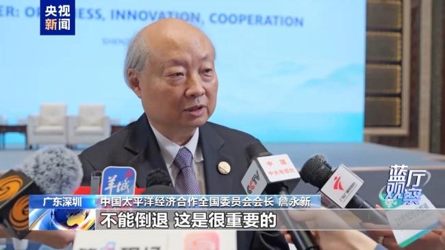 被寄予厚望的APEC“中國年”有何看點？
