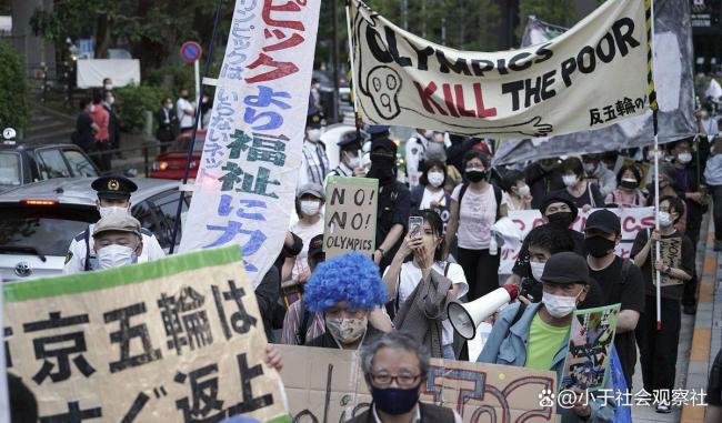 中国驻福冈总领事馆发布安全提醒 呼吁避免前往日本