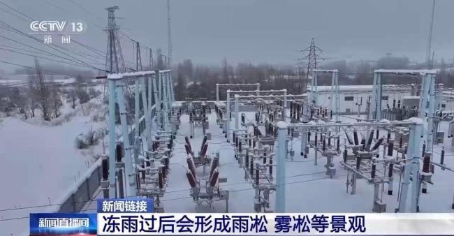 我国已进入拉尼娜状态 今冬气候如何? 专家解读影响与预测