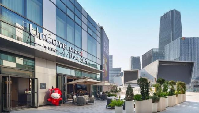 罗永浩炮轰的逸扉酒店来头不小 高端定位却问题频出