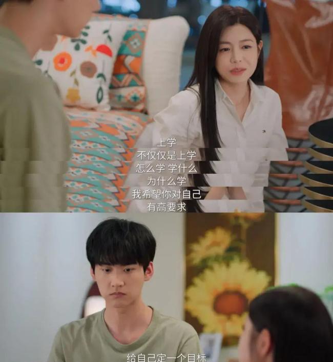 这是内娱国产剧该有的尺度吗 年下恋的禁忌与现实