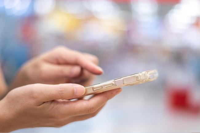 手機(jī)App正在偷偷記錄你的位置？國(guó)安部發(fā)出提醒