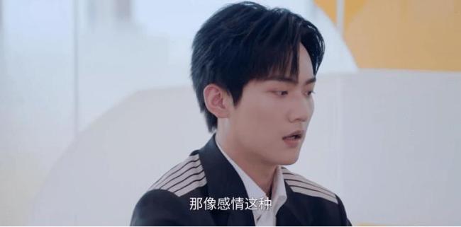 这是内娱国产剧该有的尺度吗 年下恋的禁忌与现实