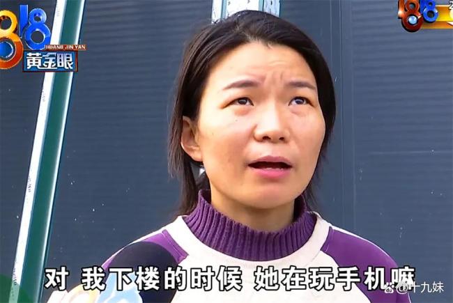 女儿坠楼妈妈怀疑拆玻璃导致 悲剧引发安全警示