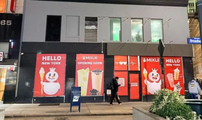 美国蜜雪冰城可选糖度200% 洛杉矶新店预售开启