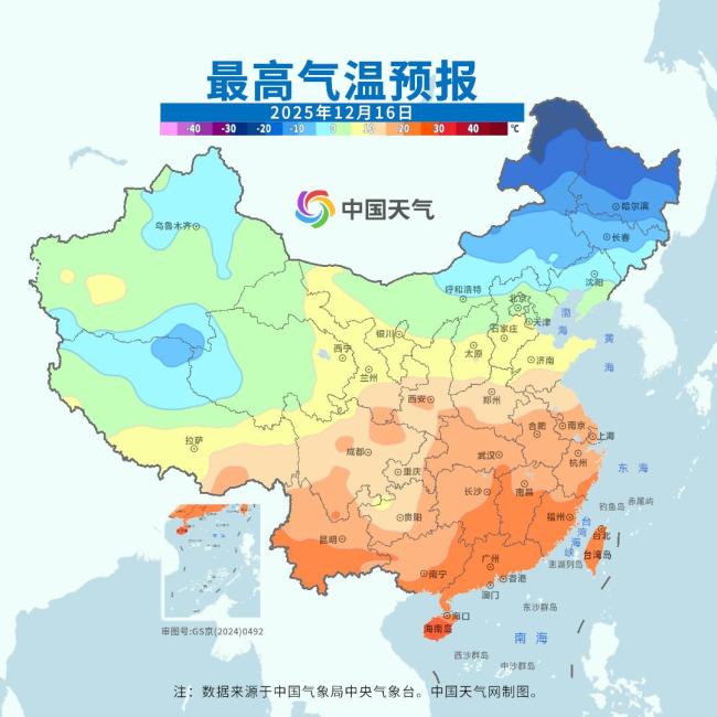 全国多地温暖程度同期罕见 气温大起大落需谨慎