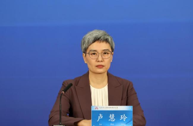 元旦北京将推出优惠促销活动 百项活动迎新年