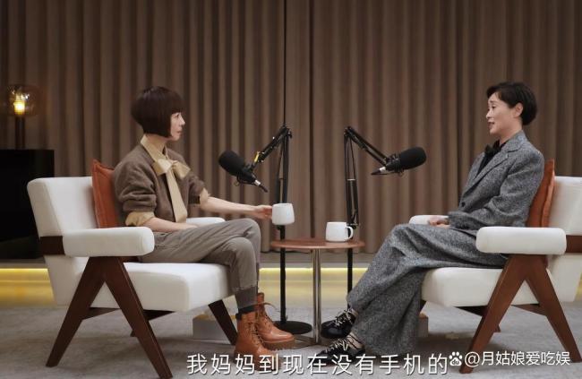 吴越为照顾父亲搬到大平层 孝心与责任并行