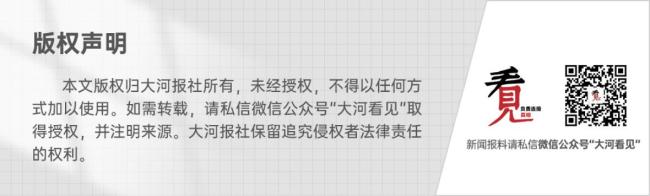 女子被大狗撞倒身亡丈夫住进ICU 家庭接连遭受重创