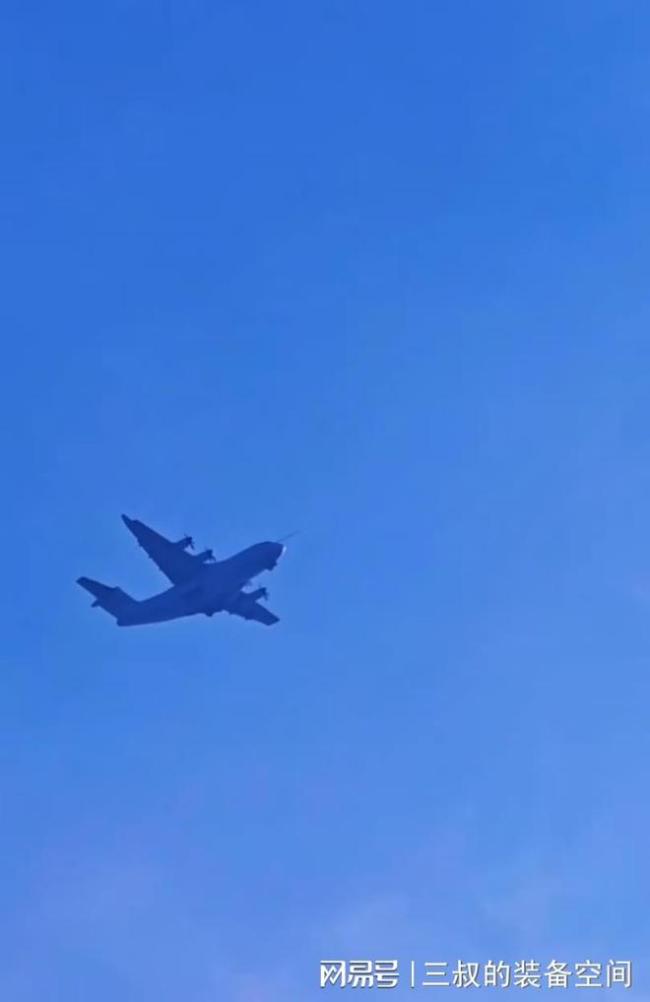 新中型运输机悄然试飞了？专家解读