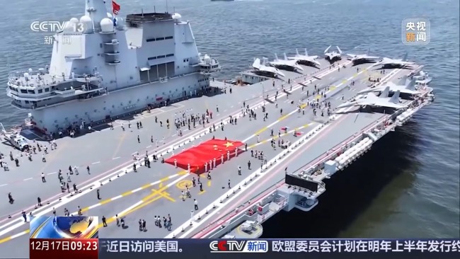 創(chuàng)我國航母事業(yè)多個"首次" 回顧山東艦"高光"時刻