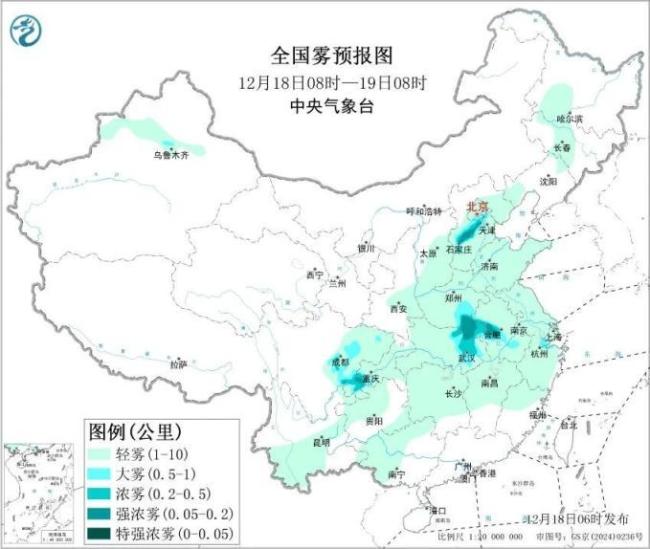 为何冬季常有大雾,还尤其爱在黎明“现身”? 首席预告员解读 地表放射冷却所致