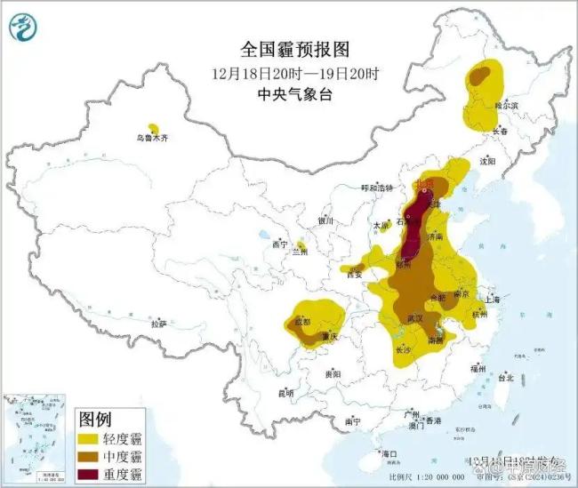 华北黄淮四川盆地等地有雾霾天气 多地发布大雾黄色预警