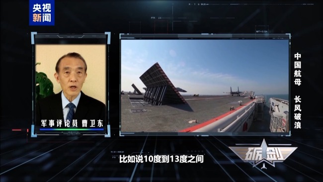 福建艦電磁彈射含金量還在提升！