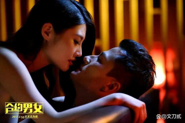 尹子维姆妈拍的徐冬冬 婚纱照甘好意思曝光