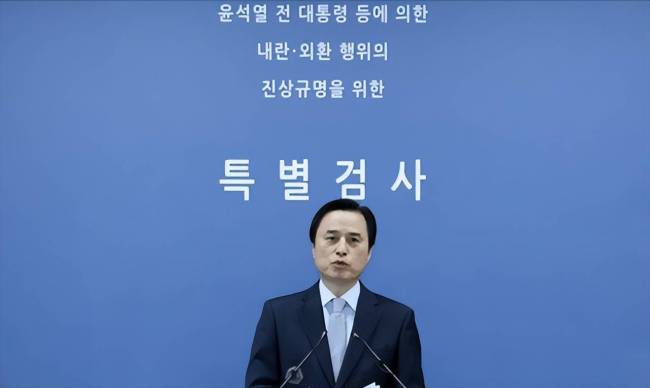 尹锡悦又爆出黑料 政治赌博失败