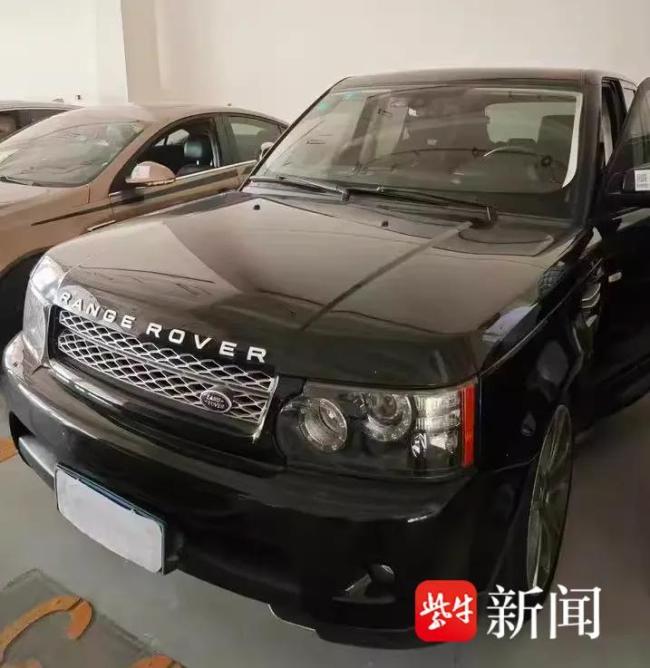 涉案路虎揽胜1元起拍25万成交 高里程车终获青睐