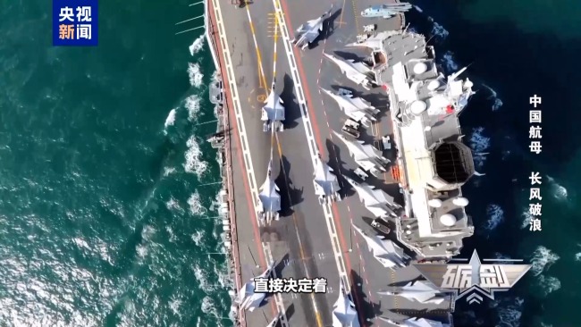 福建艦電磁彈射含金量還在提升！