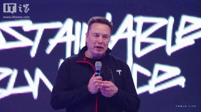 马斯克预测通用AI在2026实现