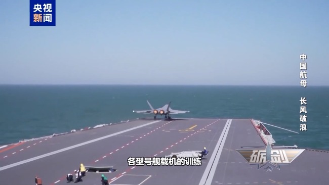 福建艦電磁彈射含金量還在提升！