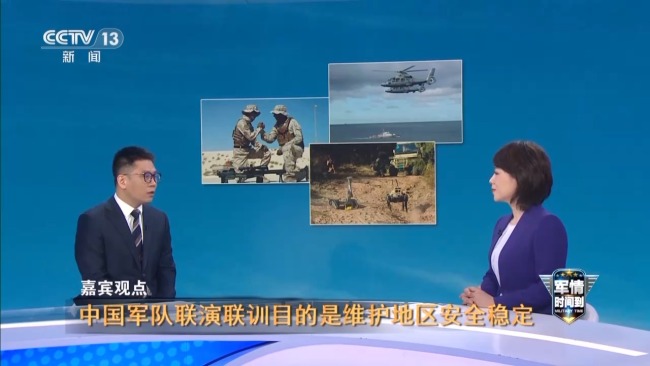 朋友圈越来越大 中国军队展现和平担当