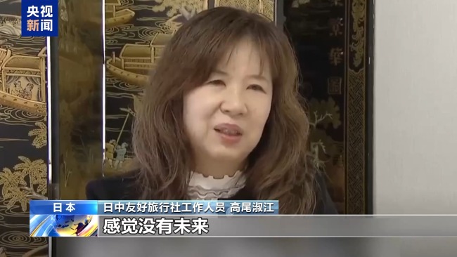 日政府欲增税“充军费”引众怒