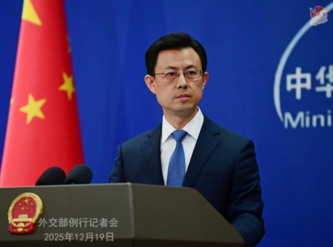 中方回应美签署2026财年国防授权法 坚决反对涉华条款