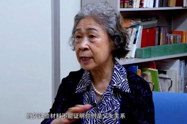 日本遗孤说自己心向中国是改不了的