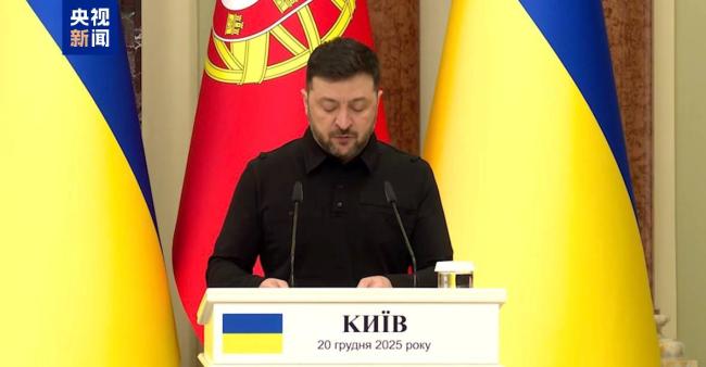 俄乌停火磋商继续 俄代表抵达迈阿密