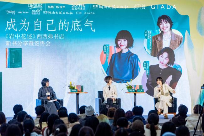 这居然是55岁的鲁豫 耐心与温柔的力量