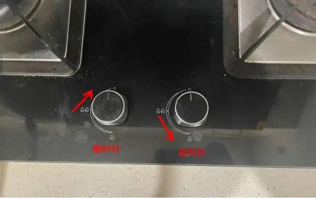 燃气灶调小火究竟应该往哪边拧