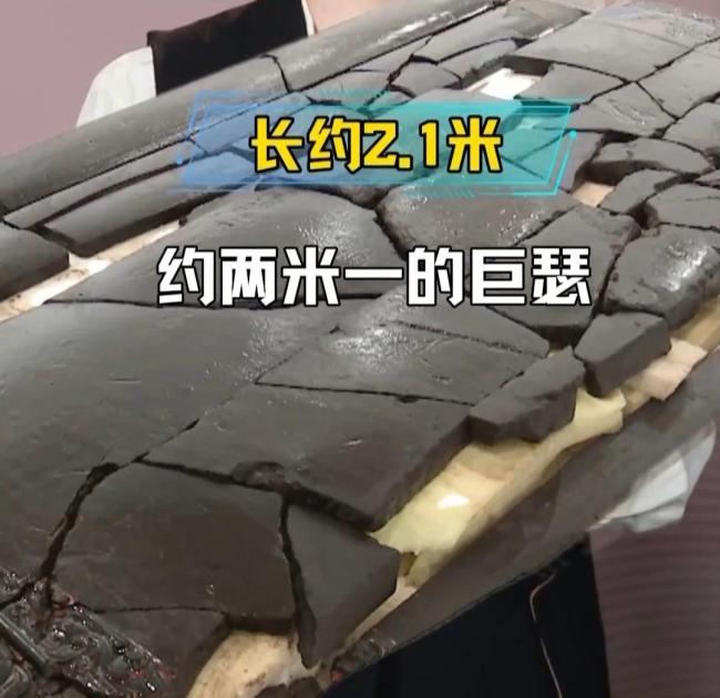 武王墩大墓惊现“乐器天团”