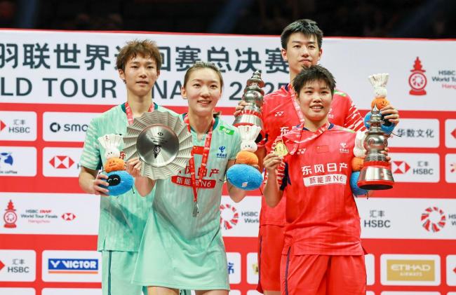 冯彦哲黄东萍获混双冠军