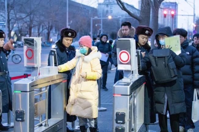2.5万余人报考2026年北大研究生 逐梦燕园