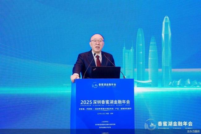 黄奇帆：今后十年人民币将逐步升值