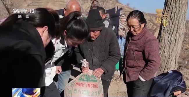 寻找大山里的宝贝 29岁皮划艇运动员退役返乡收山货