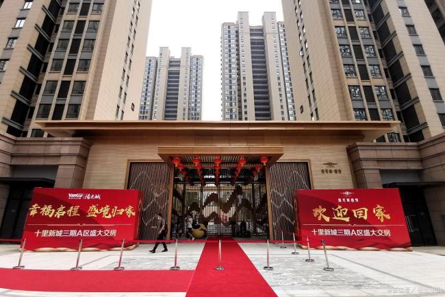 房地产市场结构性分化中孕育新机 模式重构与品质升级