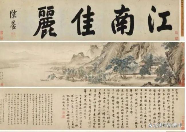 08年起南博多名职工就曾数次联名举报 文物疑云再起