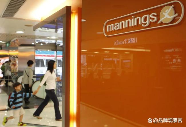 门店全关！又一香港老字号扛不住，门店一度超200家，曾是打卡地 药妆神话落幕