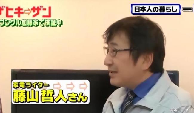 日本议员称学校彻底剔除中国食材 脱离中国制造的挑战失败