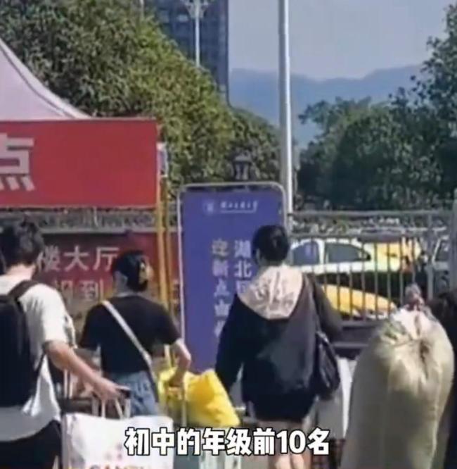 能考上二本其实已经很厉害了 教育公平的试金石