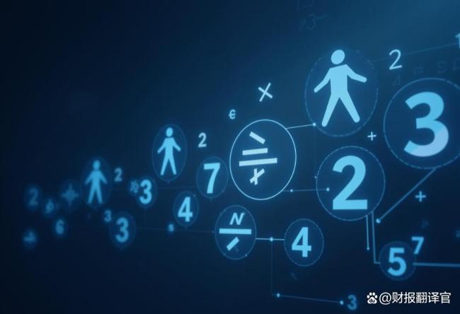 A股重返3900点半日放量977亿 繁荣背后的隐忧