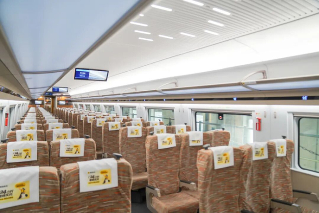 复兴号亮相西延高铁首发 科技与文化交融