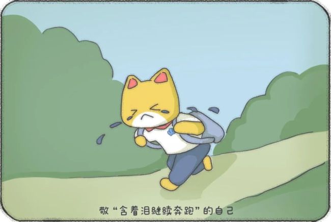2026年第一杯敬老己！