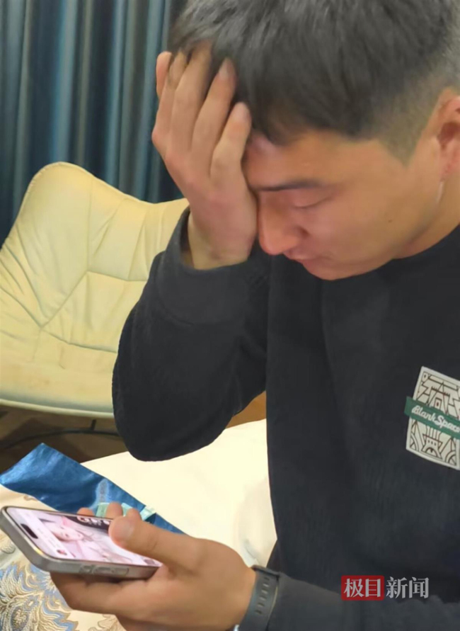 妻儿三人被害丈夫不敢路过女儿学校